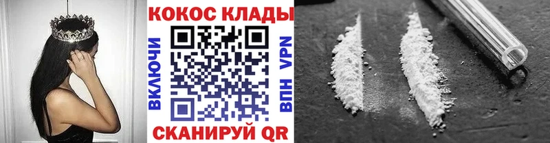 Магазины продажи наркотиков Ирбит Cocaine  Alpha-PVP  ГЕРОИН  ГАШ  Бошки Шишки  МЕФ  Амфетамин 