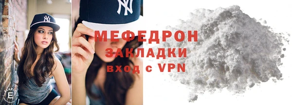 MDMA Premium VHQ Покров
