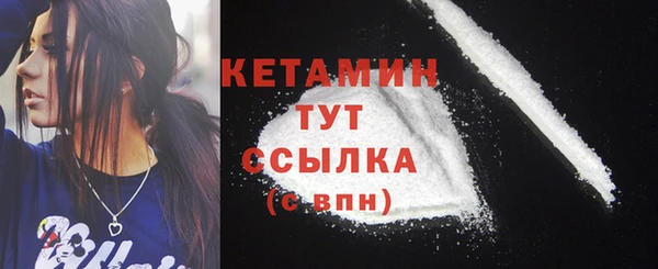 дмт Абаза