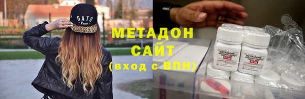 гидра Покачи