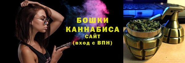 марки nbome Абдулино