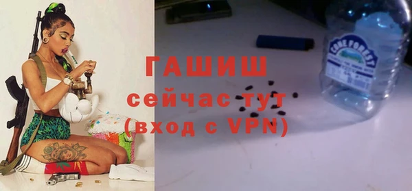 мефедрон мука Абинск