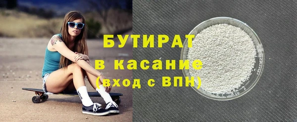 дмт Абаза