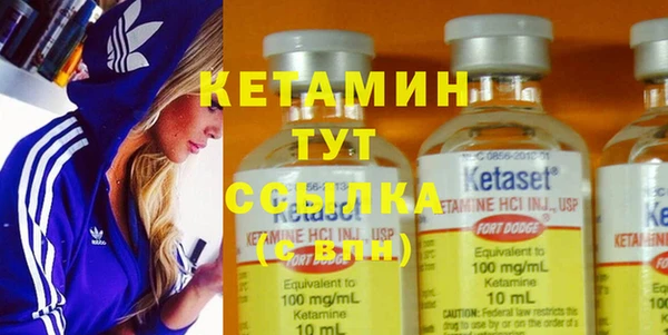 MDMA Premium VHQ Покров