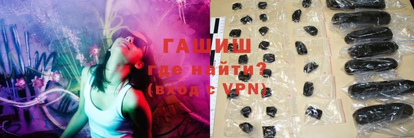 стаф Покровск