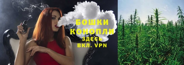 мефедрон мука Абинск