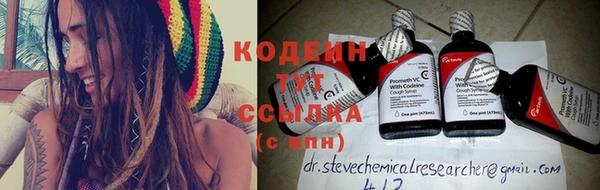 MDMA Premium VHQ Покров
