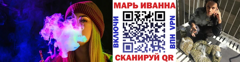 Бошки марихуана AK-47  Ирбит 